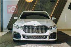 بی ئێم دەبڵیو سیریەس 7